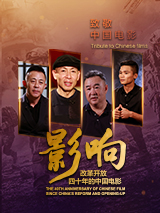 久久电影福利